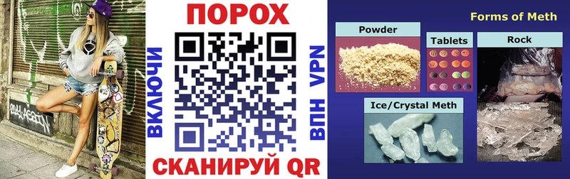 АМФЕТАМИН Premium  Карачаевск 