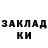 МЕТАДОН белоснежный Julia Sachkova