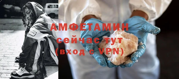 синтетический гашиш Медвежьегорск
