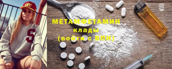 COCAINE Горняк