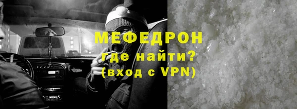 скорость Артём