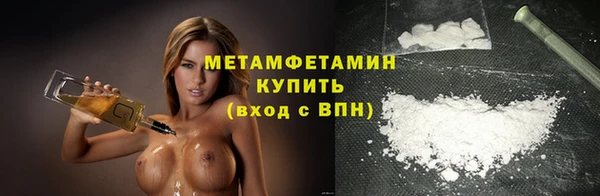 COCAINE Горняк