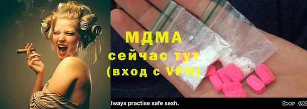 2c-b Медногорск