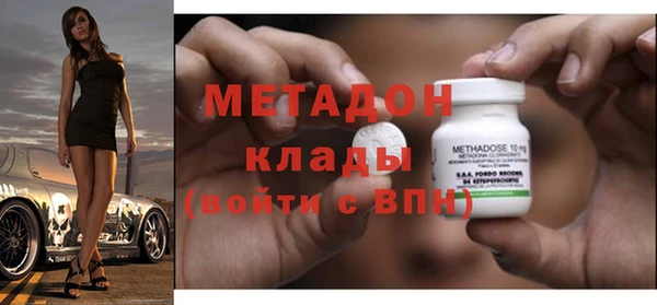синтетический гашиш Медвежьегорск