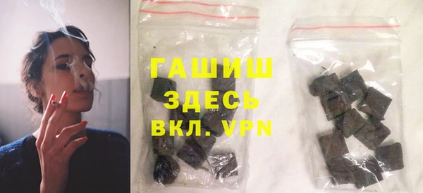 прущие крисы Бердск