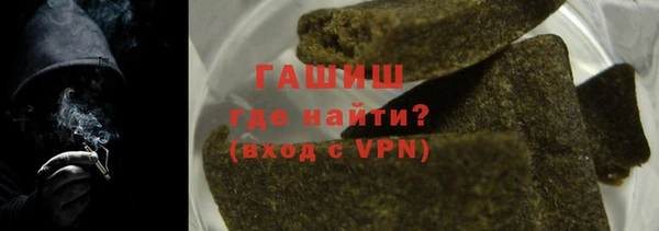 2c-b Медногорск