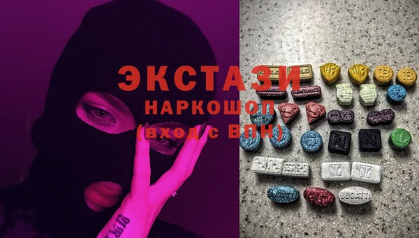 2c-b Медногорск