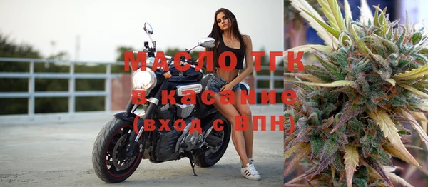 синтетический гашиш Медвежьегорск