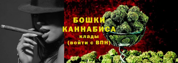 синтетический гашиш Медвежьегорск