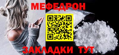 стаф Гусев