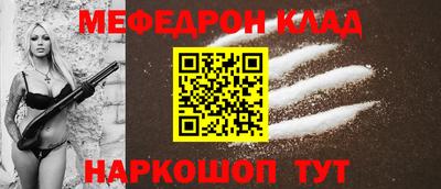 хмурый Гусиноозёрск