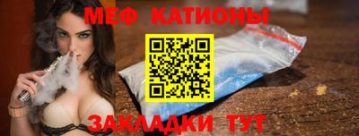 экстази Гусь-Хрустальный