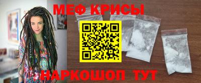 стаф Гусев