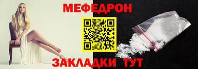 экстази Гусь-Хрустальный