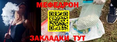 хмурый Гусиноозёрск