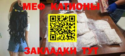экстази Гусь-Хрустальный