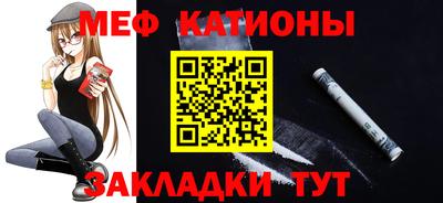 экстази Гусь-Хрустальный