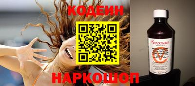хмурый Гусиноозёрск