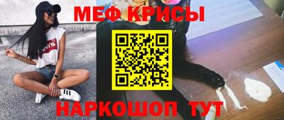 хмурый Гусиноозёрск