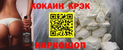 экстази Гусь-Хрустальный