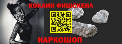 стаф Гусев