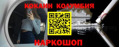 хмурый Гусиноозёрск