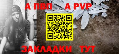 экстази Гусь-Хрустальный