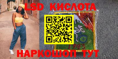 хмурый Гусиноозёрск