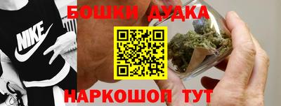 стаф Гусев