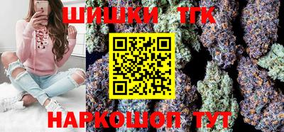 альфа пвп VHQ Коммунар