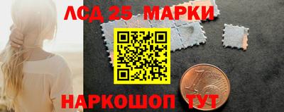 хмурый Гусиноозёрск