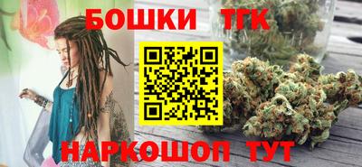 хмурый Гусиноозёрск