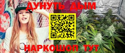 стаф Гусев