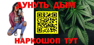 хмурый Гусиноозёрск