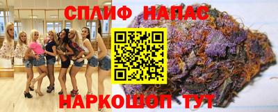 экстази Гусь-Хрустальный