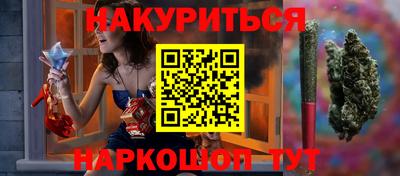 хмурый Гусиноозёрск