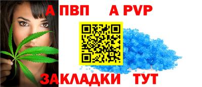 экстази Гусь-Хрустальный