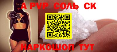хмурый Гусиноозёрск