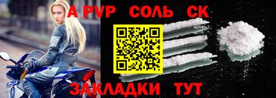 экстази Гусь-Хрустальный