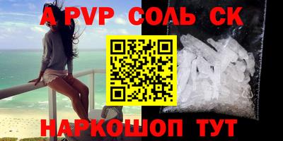 экстази Гусь-Хрустальный