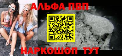 хмурый Гусиноозёрск