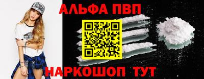 стаф Гусев