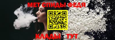 экстази Гусь-Хрустальный