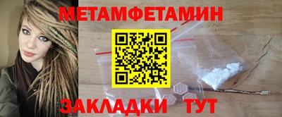 экстази Гусь-Хрустальный