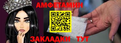 стаф Гусев