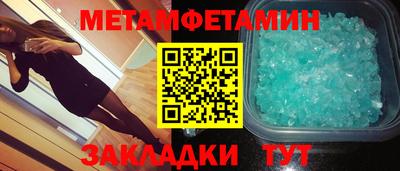 стаф Гусев