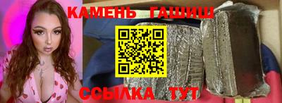 стаф Гусев