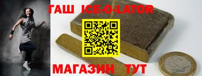 хмурый Гусиноозёрск