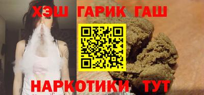экстази Гусь-Хрустальный