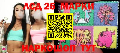 хмурый Гусиноозёрск